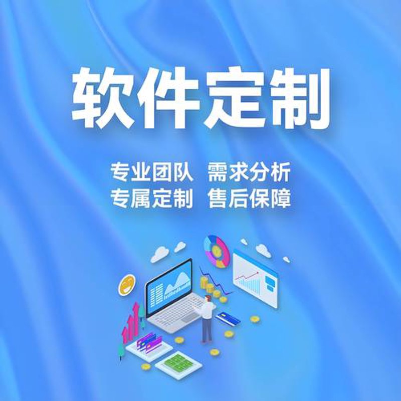 企业技术支持:现代企业管理的得力助手