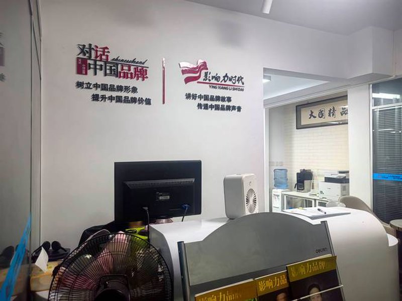 盘龙区技术服务部