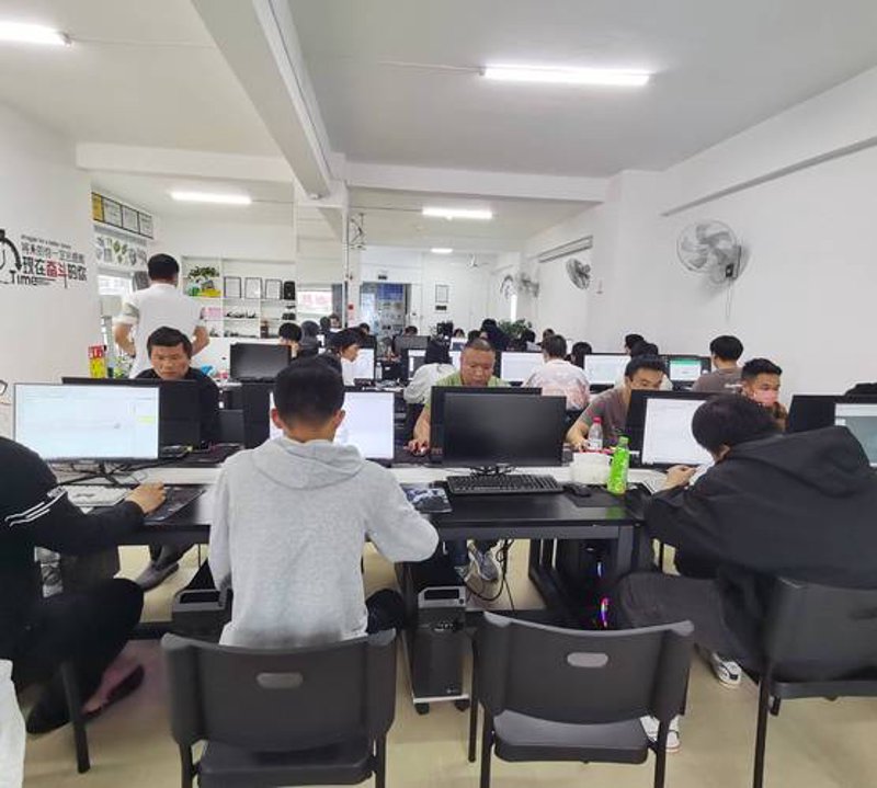 信息技术服务部引领数字经济新浪潮
