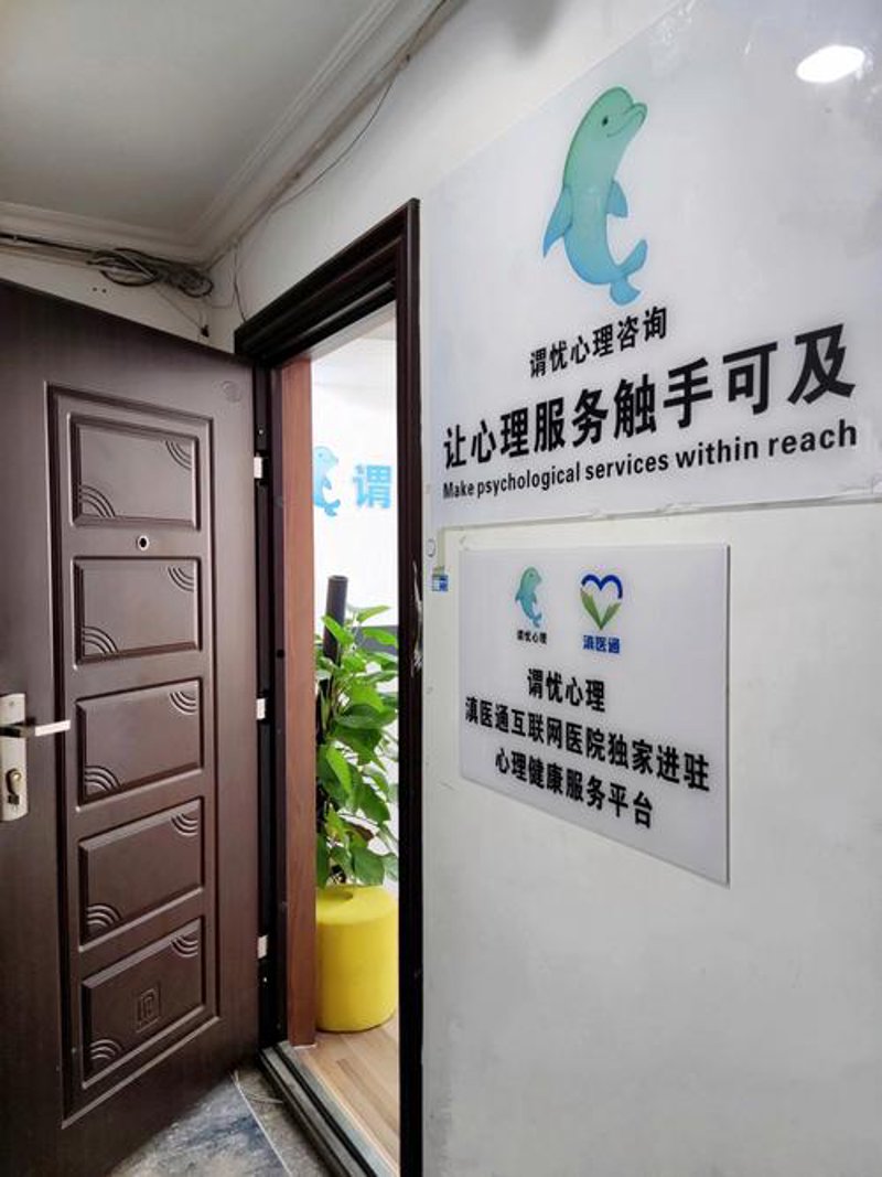 技术服务行业夏季市场观察与趋势分析